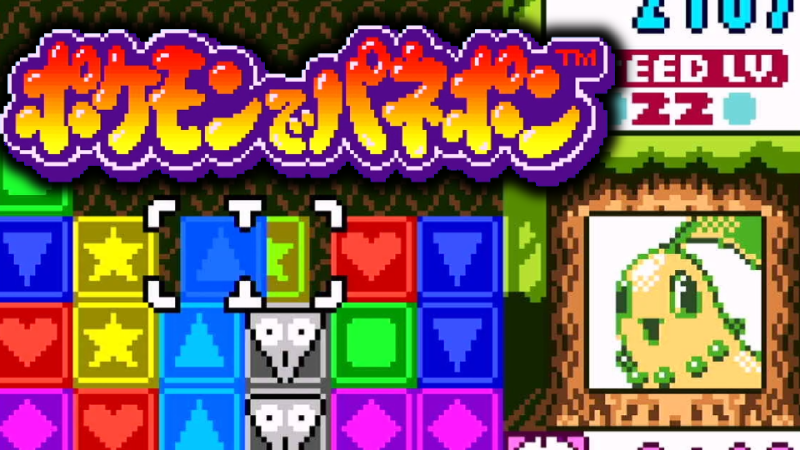 無題 2025-07-11 19-29-46.png